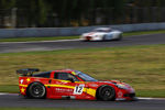 Exim Bank Team China Chevrolet Corvette C6 Z06 Picture